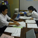 市民まつり実行委員会