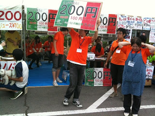 尼崎市民まつり