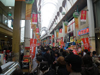 大阪千林商店街 100円商店街