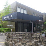 単組会長1日研修会