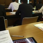 【ローカルマニフェスト推進議員連盟 勉強会in兵庫】