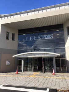 【奈良県営福祉パーク福祉住宅体験館に到着】