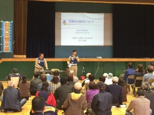 【平成27年度浜田地域防災訓練】