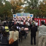 【平成27年度市民福祉のつどい開催】