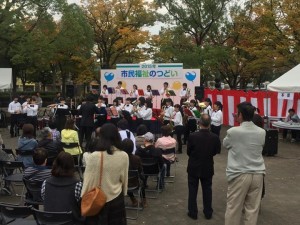 【平成27年度市民福祉のつどい開催】