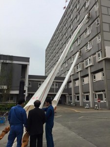 【平成27年度本庁舎防災訓練】