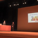 【あまがさき地域福祉フェスタ 避難行動支援者名簿について】