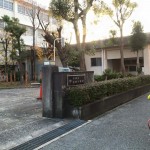【小学校のフェンス】