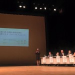 【あまがさき地域福祉フェスタ 地域事例発表】