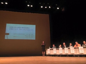 【あまがさき地域福祉フェスタ 地域事例発表】