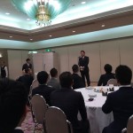 【尼崎青年会議所シニアクラブ新年祝賀会】