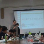 【関西若手議員の会・全国若手市議会議員の会合同研修会2】