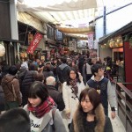【世界文化遺産 厳島神社】