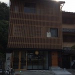 【鹿庭荘/KANIWA】