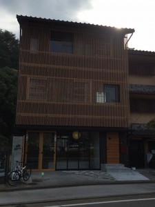 【鹿庭荘/KANIWA】