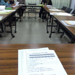 【浜田社会福祉連絡協議会 1月理事会】