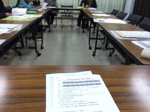 【浜田社会福祉連絡協議会 1月理事会】