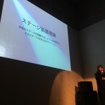 【girlsMediaBand 4th the Graduation party】