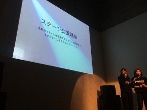 【girlsMediaBand 4th the Graduation party】