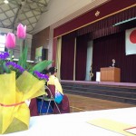 【平成27年度浜田小学校第65回卒業証書授与式】
