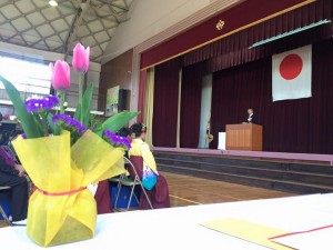【平成27年度浜田小学校第65回卒業証書授与式】