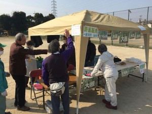 【平成27年度うず潮まつり】