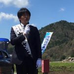 【篠山市議会議員選挙の応援へ】