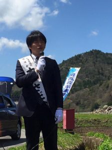 【篠山市議会議員選挙の応援へ】