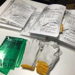 【春の10万人わがまちクリーン運動の準備】