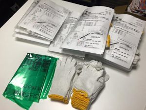 【春の10万人わがまちクリーン運動の準備】