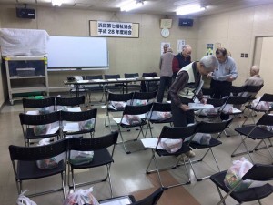 【平成28年度浜田第七福祉協会 総会開催】