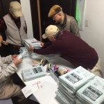 【浜田第七福祉協会 事務作業】