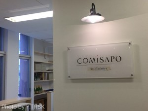 コ・ワーキングスペース「105(とうご)」始動！