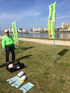 【春の10万人わがまちクリーン運動】