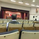 【総会後にまた総会】