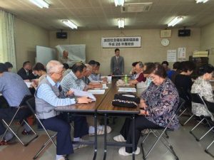 【平成28年度浜田社会福祉連絡協議会 開催】