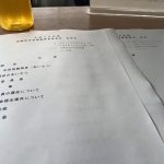 【平成28年度尼崎市市民運動推進委員会】