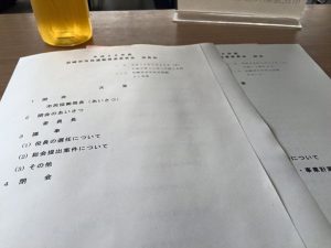 【平成28年度尼崎市市民運動推進委員会】