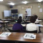 【浜田地域出前健診結果説明会】