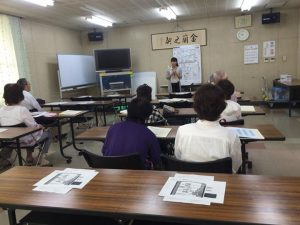 【浜田地域出前健診結果説明会】