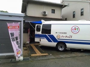 【特定健診in浜田】