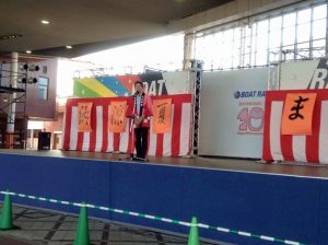 【大庄地区納涼夏まつり】