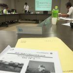 【第38回尼崎港振興促進協議会総会】