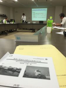 【第38回尼崎港振興促進協議会総会】