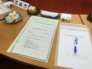 【阪神市議会議長会　研修会＠千葉県・船橋市】