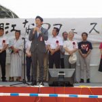 【潮江なつフェス】