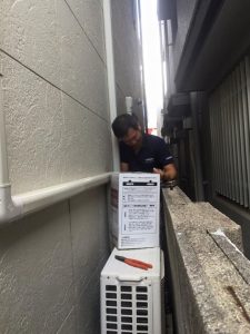 【エアコンの修理】