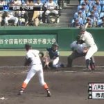 【夏の高校野球 市立尼崎高校初戦】