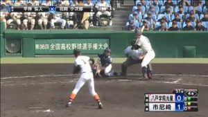 【夏の高校野球 市立尼崎高校初戦】