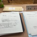 【社協大庄支部常任理事会開催されました】
